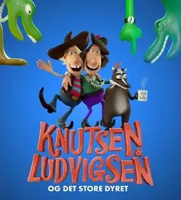 Backdrop 1920 - DesireMovies, DesireMovies2.My