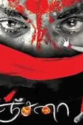 Backdrops 1539467398 xf0w1tq8b1efopeckj7n94s0sak - DesireMovies, DesireMovies2.My