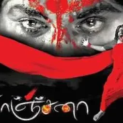 Backdrops 1539467398 xf0w1tq8b1efopeckj7n94s0sak - DesireMovies, DesireMovies2.My