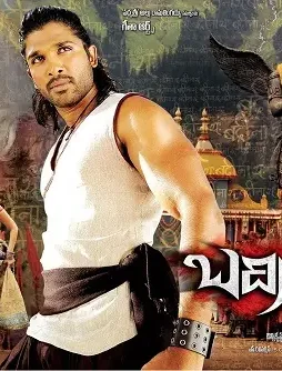 Badrinath_movie_latest_wallpapers_89 - DesireMovies, DesireMovies2.My