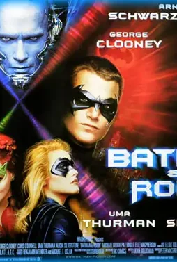 Batmanandrobin - DesireMovies, DesireMovies2.My