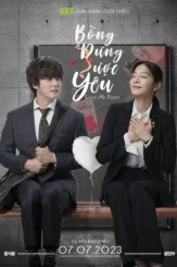 Bd yeu 700x1000 - DesireMovies, DesireMovies2.My