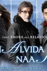 Bf94d61e00a4585174b02353ed7abad2 - DesireMovies, DesireMovies2.My