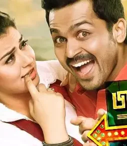 Bg1 - DesireMovies, DesireMovies2.My