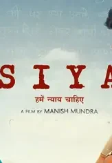 Bg4 - DesireMovies, DesireMovies2.My