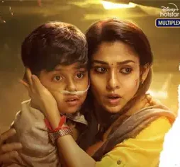 Bg5 - DesireMovies, DesireMovies2.My