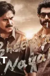 Bheemla nayak hindi dubbing - DesireMovies, DesireMovies2.My