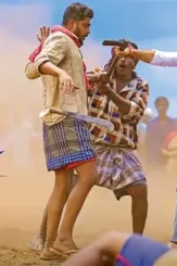 Bheeshma - DesireMovies, DesireMovies2.My