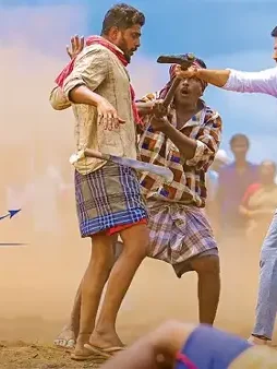 Bheeshma - DesireMovies, DesireMovies2.My