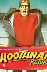 Bhoothnath1 - DesireMovies, DesireMovies2.My