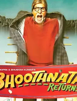 Bhoothnath1 - DesireMovies, DesireMovies2.My