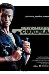 C - DesireMovies, DesireMovies2.My