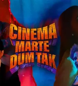 C229f5aa42e405e8981f50be7d48cb16088e798b8a60445f5119ae69e379a205 - DesireMovies, DesireMovies2.My