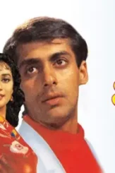 C7168400a0e411e9ba750955806ad484_1582111779858_l_medium - DesireMovies, DesireMovies2.My