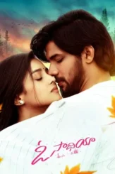 Clneglbvncxyg75q1r1pnnqkfea - DesireMovies, DesireMovies2.My