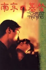 Cssatceylzcsw3oijrifufjqdi3 - DesireMovies, DesireMovies2.My