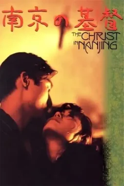 Cssatceylzcsw3oijrifufjqdi3 - DesireMovies, DesireMovies2.My