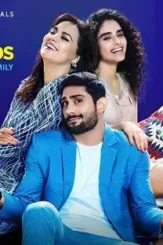 Casc - DesireMovies, DesireMovies2.My