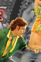 Cf - DesireMovies, DesireMovies2.My