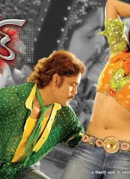 Cf - DesireMovies, DesireMovies2.My