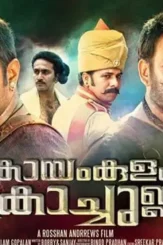 Cfsd - DesireMovies, DesireMovies2.My