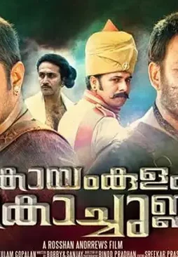 Cfsd - DesireMovies, DesireMovies2.My