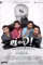 Cgo0ukhb2hcoqllazgsbhjfmfqe - DesireMovies, DesireMovies2.My