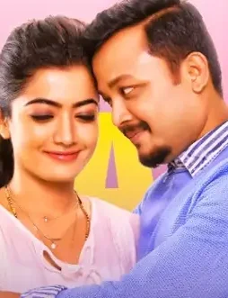 Chamakmoviepreview 27 2 - DesireMovies, DesireMovies2.My