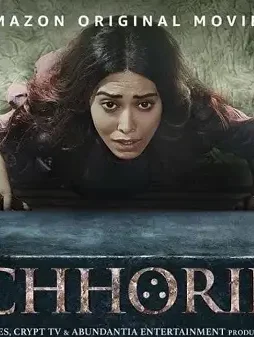 Choritrail_d - DesireMovies, DesireMovies2.My