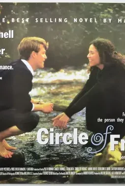 Circle of friends cinema quad movie poster 1 - DesireMovies, DesireMovies2.My