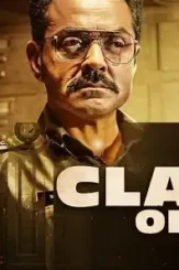 Class of 83 movie online 1000x600 1 - DesireMovies, DesireMovies2.My