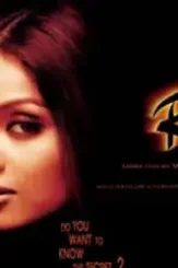 Cover download raaz full movie 1080p - DesireMovies, DesireMovies2.My