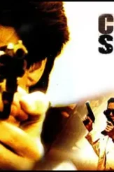 Crimestoryfb - DesireMovies, DesireMovies2.My