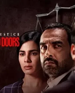 Criminaljustice - DesireMovies, DesireMovies2.My