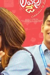 Crop_480x480_1549867865_2400575 - DesireMovies, DesireMovies2.My