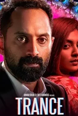 Crop_480x480_1583146635_2996084 - DesireMovies, DesireMovies2.My