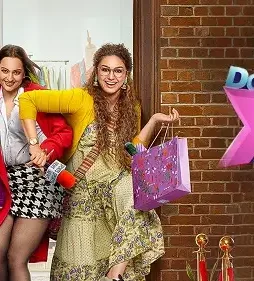 D84662f73c5ece524485b - DesireMovies, DesireMovies2.My