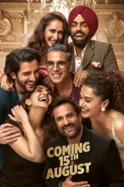 Dfhrbyuaqum7wdookthvscsssna - DesireMovies, DesireMovies2.My