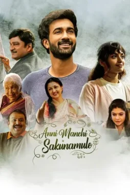 Dabmocm2hgkvhhwi4vjbqo9gnmb - DesireMovies, DesireMovies2.My