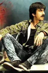 Daruvu movie latest wallpapers posters 12 - DesireMovies, DesireMovies2.My