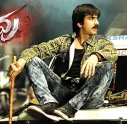 Daruvu movie latest wallpapers posters 12 - DesireMovies, DesireMovies2.My