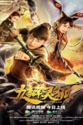 Db3205214e06cfb35440edcc32ec4985 - DesireMovies, DesireMovies2.My