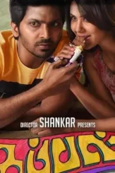 Dc493074 79d3 4033 89fc c192d4e2c399 - DesireMovies, DesireMovies2.My