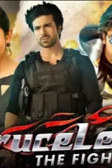 Dcadc - DesireMovies, DesireMovies2.My