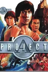 Dcmul4b 583ab52c 6322 4910 8f45 9c6e12b124f2 - DesireMovies, DesireMovies2.My