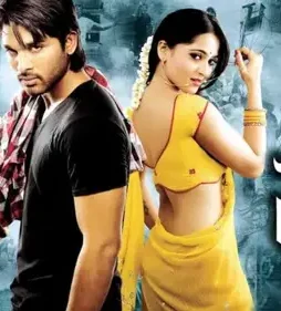 De012ef71f0f4ad555efd963dfff7cd7 - DesireMovies, DesireMovies2.My