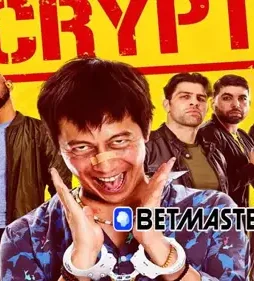 Decrypted e1634839704657 - DesireMovies, DesireMovies2.My