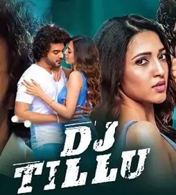 Dj - DesireMovies, DesireMovies2.My