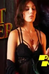 Dont let her in - DesireMovies, DesireMovies2.My