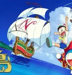 Doraemon nobita treasure - DesireMovies, DesireMovies2.My